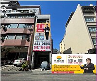 宏平商圈｜正5樓｜12米街上｜透天店住