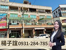 獨家專約🏅鳥松神農路｜近後庄車站｜正路上透天店住