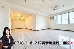 🌸崇德中國醫視野四改三房平車｜室內41｜衛道名廈