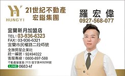 GA260正市區黃金地段三房美廈