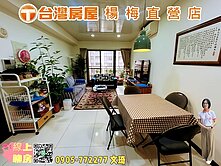 💎金山街明日城三房車🍎格局方正視野佳