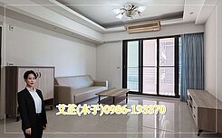 巨蛋商圈超便宜｜全屋亮採光佳｜2+1房有車位