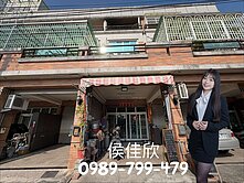 鳥松神農路✨近後庄車站✨臨28米透天店住