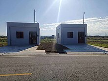 忠愛莊漂亮資材室