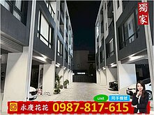 🌺儷芝墅-神岡全新完工邊間孝親雙車透天別墅