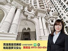 美術館│國王傳奇2│質感豪宅│四房平車