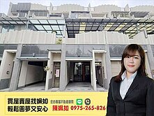 大社萬金│近新楠家樂福│臨路五房美車墅