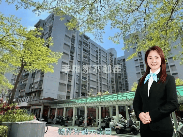 大林新城次頂樓邊間三房平車🙋‍♀️維真