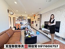 獨家專約🌈鳳翔學區｜悅讀ABC｜雙衛開窗三房平車