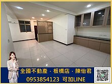 【獨家】近景文高中 | 方便停車一樓