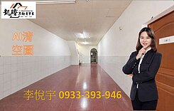 大寮熱鬧商圈大地坪面寬透天