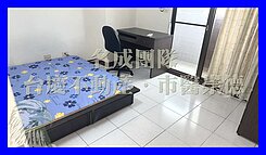 名成/高第一 三房車位