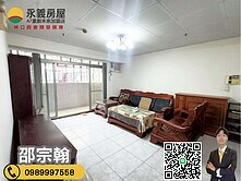 出價談！龜山國中旁【千禧新城】高樓層大三房