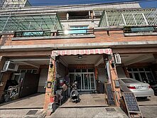 鳥松神農路｜近後庄車站｜臨28米透天店住