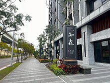 💜卓悅聯盟💜嘉通知森採光高樓精品兩房坡平車