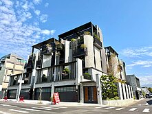 信實恬🍭南興公園❗️角間超大地坪四車電梯豪墅