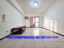 千歲電梯三房鼎加+車位🎀格局美採光佳.學區旁