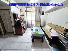 A137孩子王採光三房