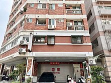 🔥專簽⭕西區黃金店面⭕雙車位⭕只要888萬