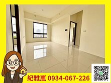 【嵐心成家】低實登｜住寅大晶囍｜邊間三房平車