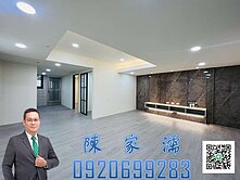 ✨阿濡推薦✨近中壢體育園區唐都大廈高樓層3+1房