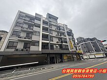 稀有草漯美三房車