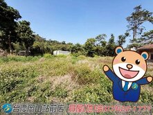 大社觀音山#大地坪都內農+建地#有建照