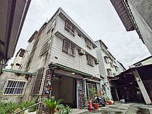 軍和街邊間透天