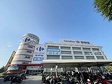 ⭐近橋科｜台積電｜第一科技大學前美美三房＋車位