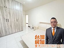 充實築夢🏠-楊梅國中三房車