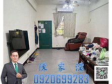 ✨阿濡推薦✨近八德交流道 大安國小瑞聯社區美透天