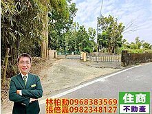 關廟近旺萊公園1.2甲美農地