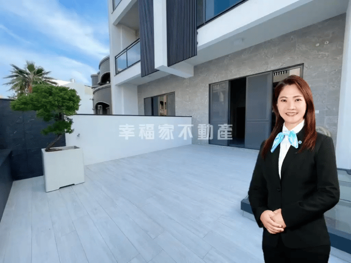 安平公園旁全新電梯雙車墅🙋‍♀️維真