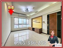  ✨e淇看房趣✨近梅獅商圈低樓層大3房✨