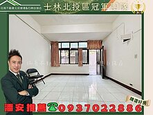 ⭐潘安推薦⭐稀有鬧中取靜一樓~2房美寓