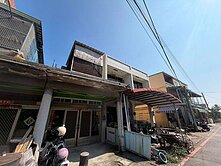 屏東新園可塑整修樂活建地