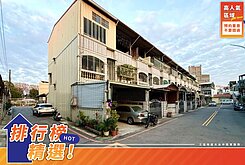 水湳角間透天停三車1758萬!!!、平德路靜巷透天