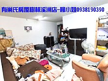 僑平國小美三房🎀生活機能一級棒🎀交通便利