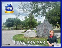 ✨e淇看房趣✨三房雙採光通風｜梅獅商圈｜899萬✨