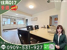 🏅住商017🍎近捷運石牌學區機能佳優美3房美寓