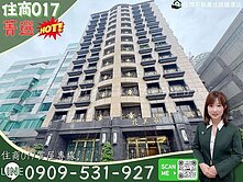 住商017🌟近奇岩捷運北美市採光大廈