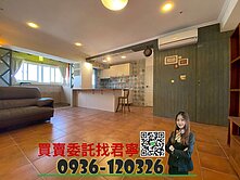 專簽✨柳川園道旁3大房休旅車位視野戶