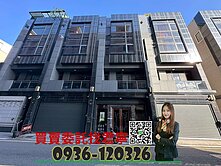 屋主誠售可談✨彰基臨路大面寬大地坪豪華電梯店墅