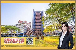 A6棟仰德駁二 2+1房兩衛+車位