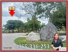  ❤️e淇看房趣❤️三民公園前後無遮視野3房車❤️