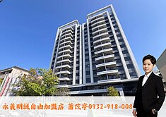 決心要賣🔥台積電生活圈｜楠梓增值指標｜二房平車