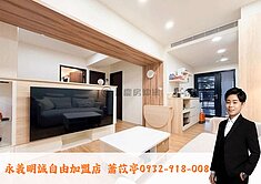 走路到捷運｜R12棋琴22重奏｜2房平移車位