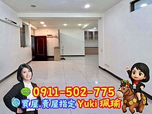 🎀文山區保儀路1樓~近景文高中📍Yuki珮瑜