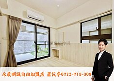 中都｜上美術｜精美兩房車位｜衛浴開窗