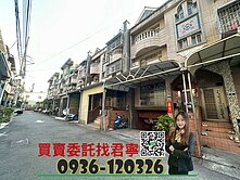 承辦鑰匙在手✨美群國小旁｜前院停車便宜別墅